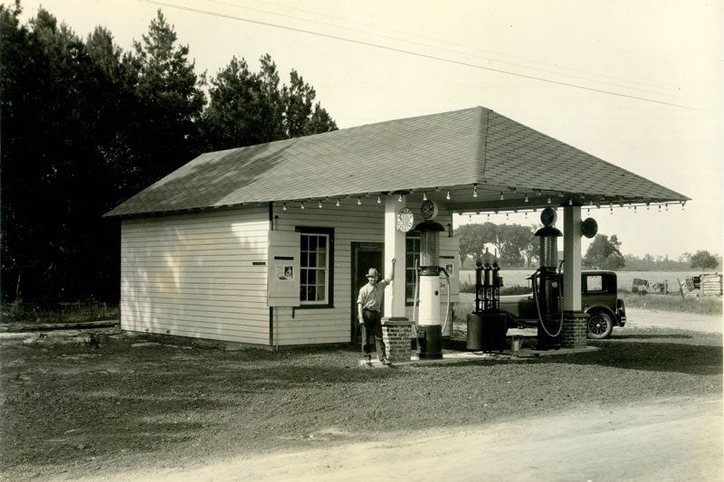 smithfield service station