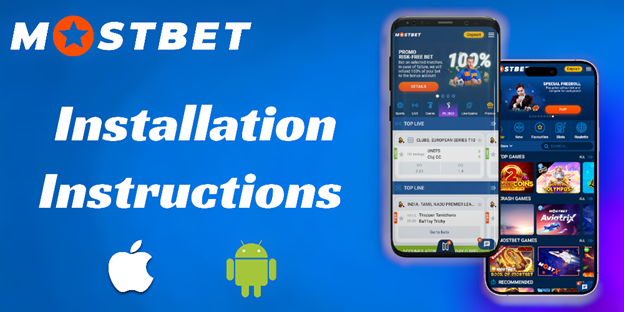 Can I Install Mostbet on My Phone?